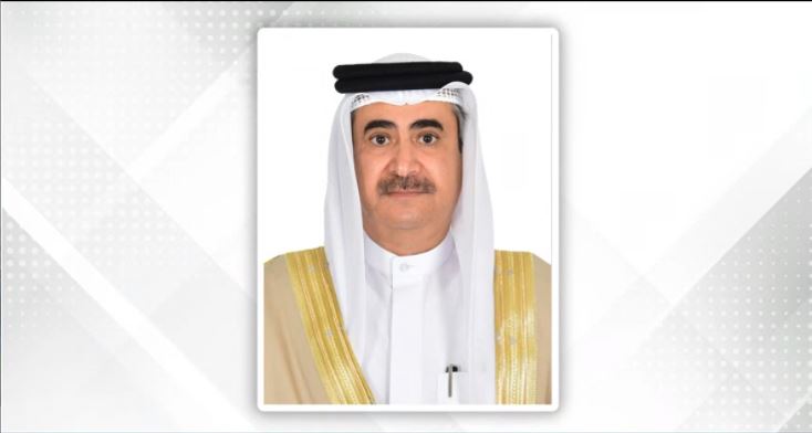 Bahrain News: Judicial push